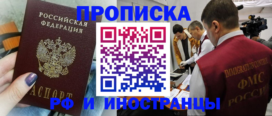 форма 3 в Оренбурге